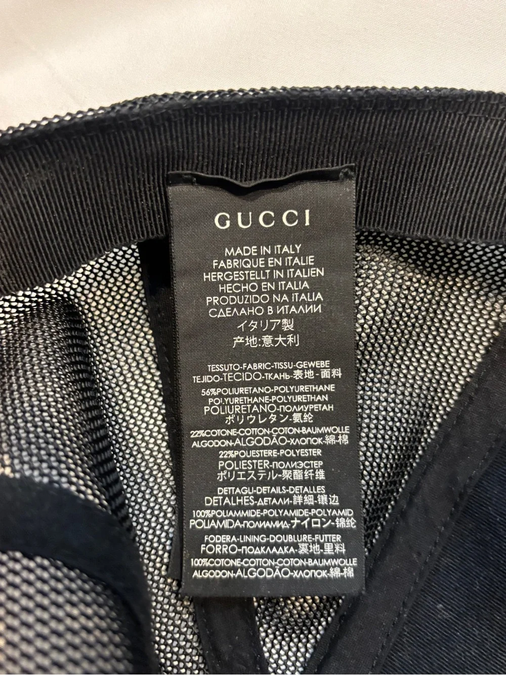 Gucci Tigers Print GG Supreme Baseball Hat Beige/Brown🔥🔥